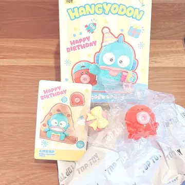 TOP TOY 한교동 HAPPY BIRTHDAY