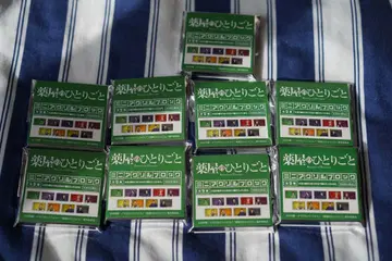 약사의 혼잣말 미니 아크릴 블록 전 9종 1BOX