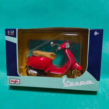 마이스토 베스파 프리마베라 (1:12) [미개봉]