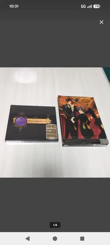 BLACKBOX 사운드 컴플리트 & 블랙시크릿 2 오리지널 사운드트랙