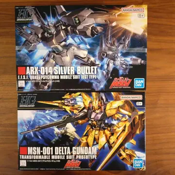 HG 실바 발레트 & 델타 건담 [골드 도금 사양]