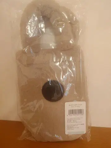 스타벅스 보틀 숄더백 퍼 베이지 홀리데이