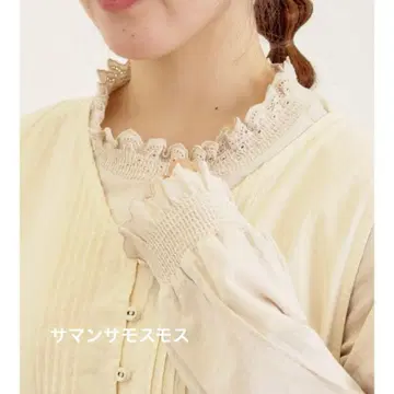 [ 새상품 ] *사만사 모스모스* 레이스 셔링 2WAY 블라우스