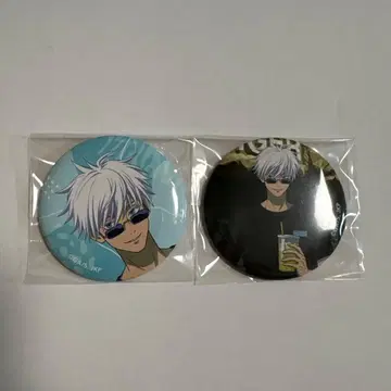 주술회전 고죠 토부 동물공원 캔뱃지