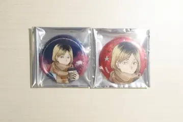 하이큐!! 코스모 월드 캔뱃지 코즈메 켄마