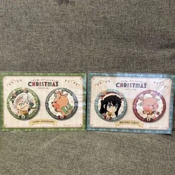 귀멸의 칼날 크리스마스 토키토 무이치로 시나즈가와 사네미