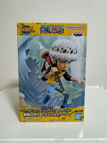 원피스 트라팔가 로 피규어