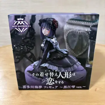 키타가와 마린 쿠로에 하나 ver. 피규어