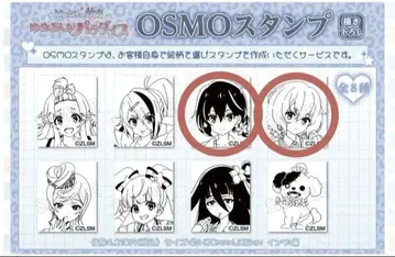 좀비랜드 사가 헤이세이 갸루 OSMO 스탬프 미즈노 아이 콘노 준코