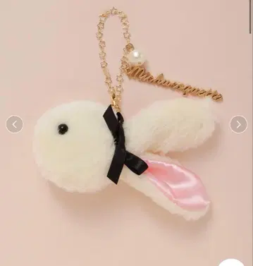 MICHU COQUETTE Usagi Fluffy Bag Charm