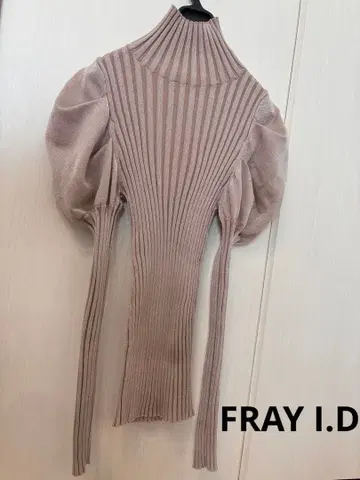 FRAY I.D 퍼프 슬리브 라메 니트