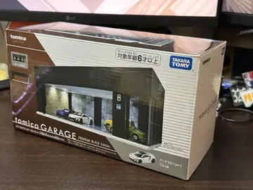 tomica GARAGE PREMIUM BLACK Edition