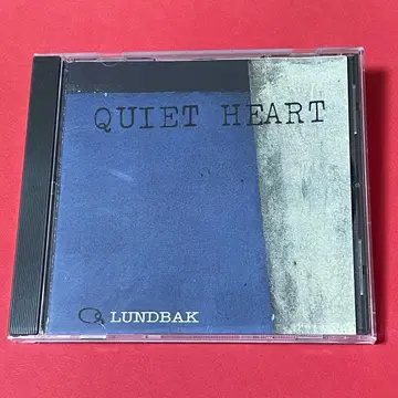LUNDBAK QUIET HEART CD