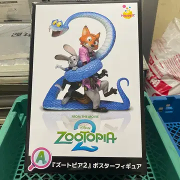 주토피아 2 포스터 피규어