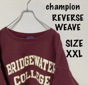 챔피언 리버스 위브 칼리지 로고 빅 루즈 트레이닝복