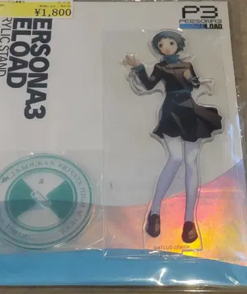 페르소나 3 리로드 야마기시 후우카 아크릴 스탠드