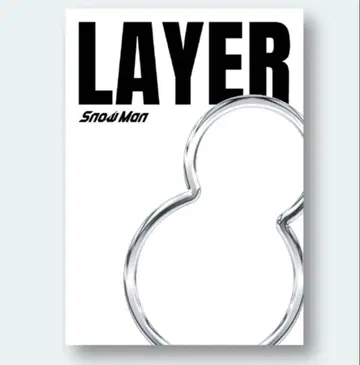 SnowMan 1st POPUP 한정판 Photo Book LAYER