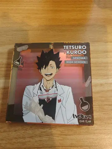 하이큐 오로라 블로키 점프 페스타 2026 운세 쿠로오 테츠로