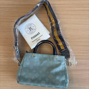 russet 민트 컬러 마이크로 미니 쇼핑백