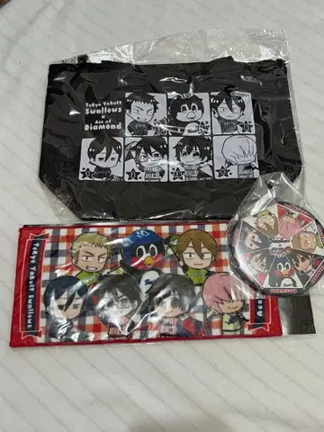 다이아몬드 A 야쿠르트 콜라보 굿즈 세트