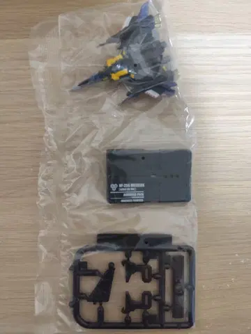 마크로스 파이터 컬렉션 VF-25S 오즈마기 아머드 팩