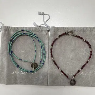 SMBATI 터콰이즈 팔찌 세트