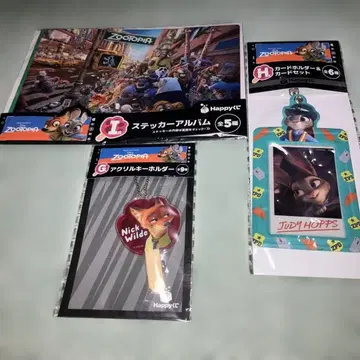 새상품! 주토피아 G상, H상, I상 3세트 익명 배송 주디 닉