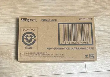 S.H.Figuarts 뉴 제너레이션 울트라맨 케이프 새상품