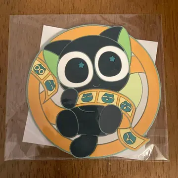 라샤오헤이 전기 2 우리들이 바라는 미래 7주차 특전 러버 코스터