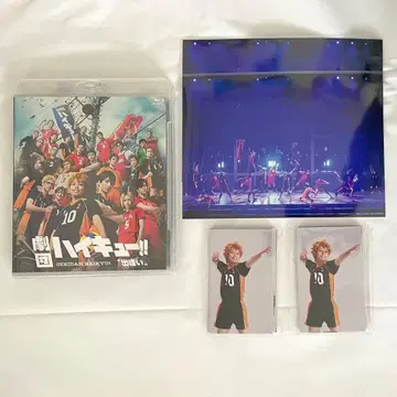 극단 하이큐 만남 극큐 BluRay