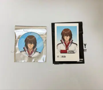 JF2026 신 테니스의 왕자님 선수 명감 후지