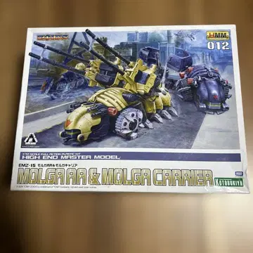 코토부키야 EMZ-15 모르가 AA & 모르가 커리어