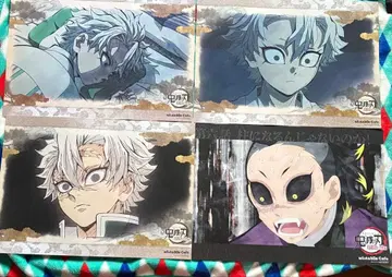 즉시 구매 귀멸의 칼날 시나즈가와 사네미 겐야 런천매트 4점 세트