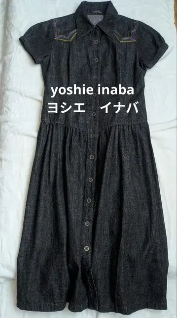 yoshie inaba 데님 롱 원피스 면 100% 캐주얼 9호 M