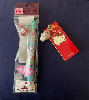 헬로키티 스트랩 볼펜 2개 세트