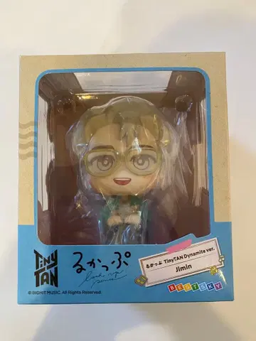 TinyTAN 지민 룩업 Dynamite ver.