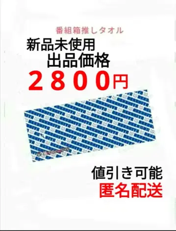 고양이 푹 타월