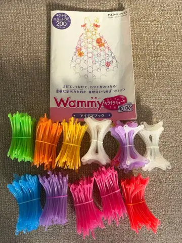 와미 키라키라 큐트 DX 200P 세트 아이디어북 포함 KOKUYO