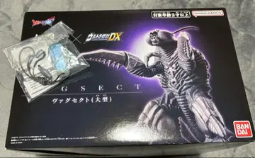 무비 몬스터 시리즈 울트라 괴수 DX 바그세크트(대형) 특전 포함