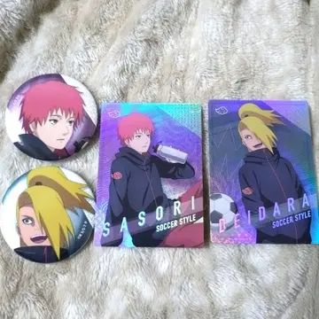 전갈 & 데이다라 세트 축구