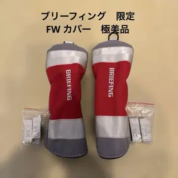 브리핑 한정판 페어웨이 우드 커버 컨디션 최상