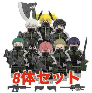 [ 레고 호환 ] 괴수 8호 캐릭터 8체 세트 미니 피규어