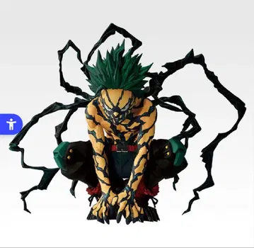 히로아카 제일복권 라스트 원상 미도리야 이즈쿠 피규어 오버레이