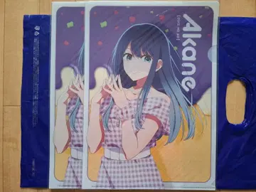 쿠로카와 아카네 A4 클리어 파일 세븐일레븐 한정품 2