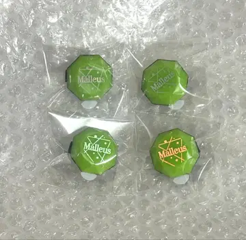 트위스테 브레이징 주얼 라이트 마레우스