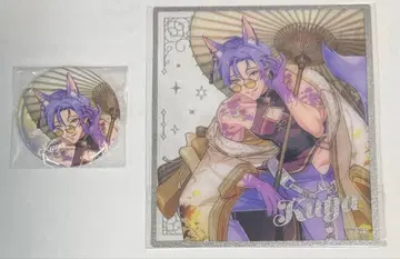 NU:카니발 클리어 색지 캔뱃지 2점 쿠야