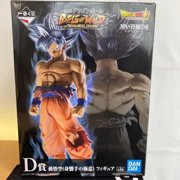 드래곤볼 손오공 극한의 무의식 피규어 D상