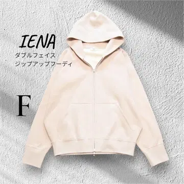 [ 컨디션 최상 ] 이에나 더블 페이스 집업 후디 베이지 프리