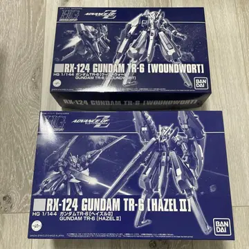 HGUC 1/144 운드워트, 헤이즐 II 세트 판매 (낱개 판매 불가)