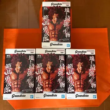 바키 Grandista 한마 유지로 피규어 4개 세트